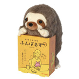 Posturepal Paresseux