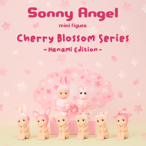 Série Sonny Angel Cherry Blossom Hanami (1pcs)