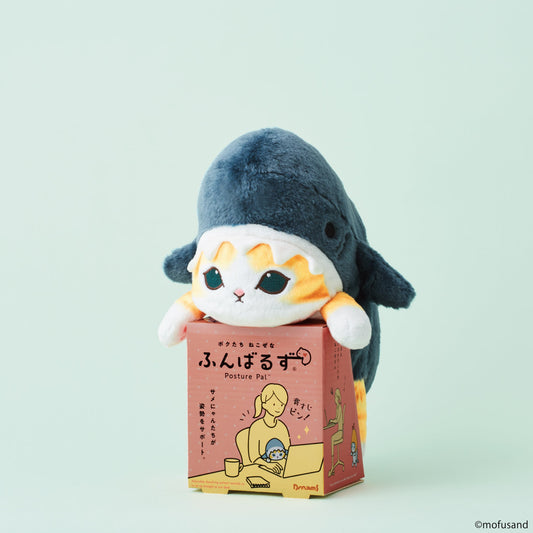 Posture Pal Mofusand Shark (Requin)