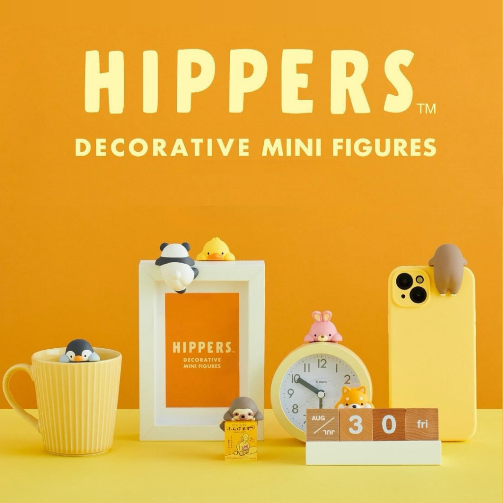 Hippers Funbarus (1pcs)