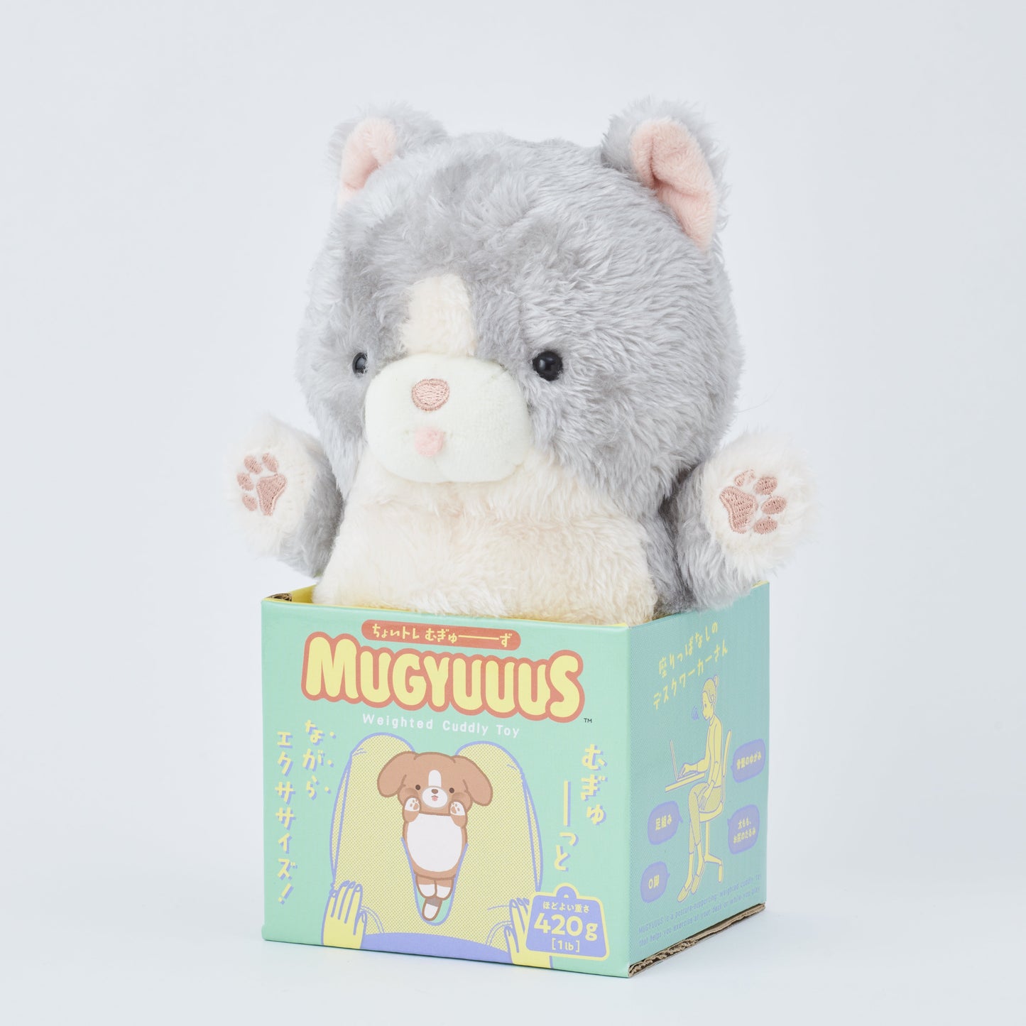 Mugyuuus - Chat (1pcs)