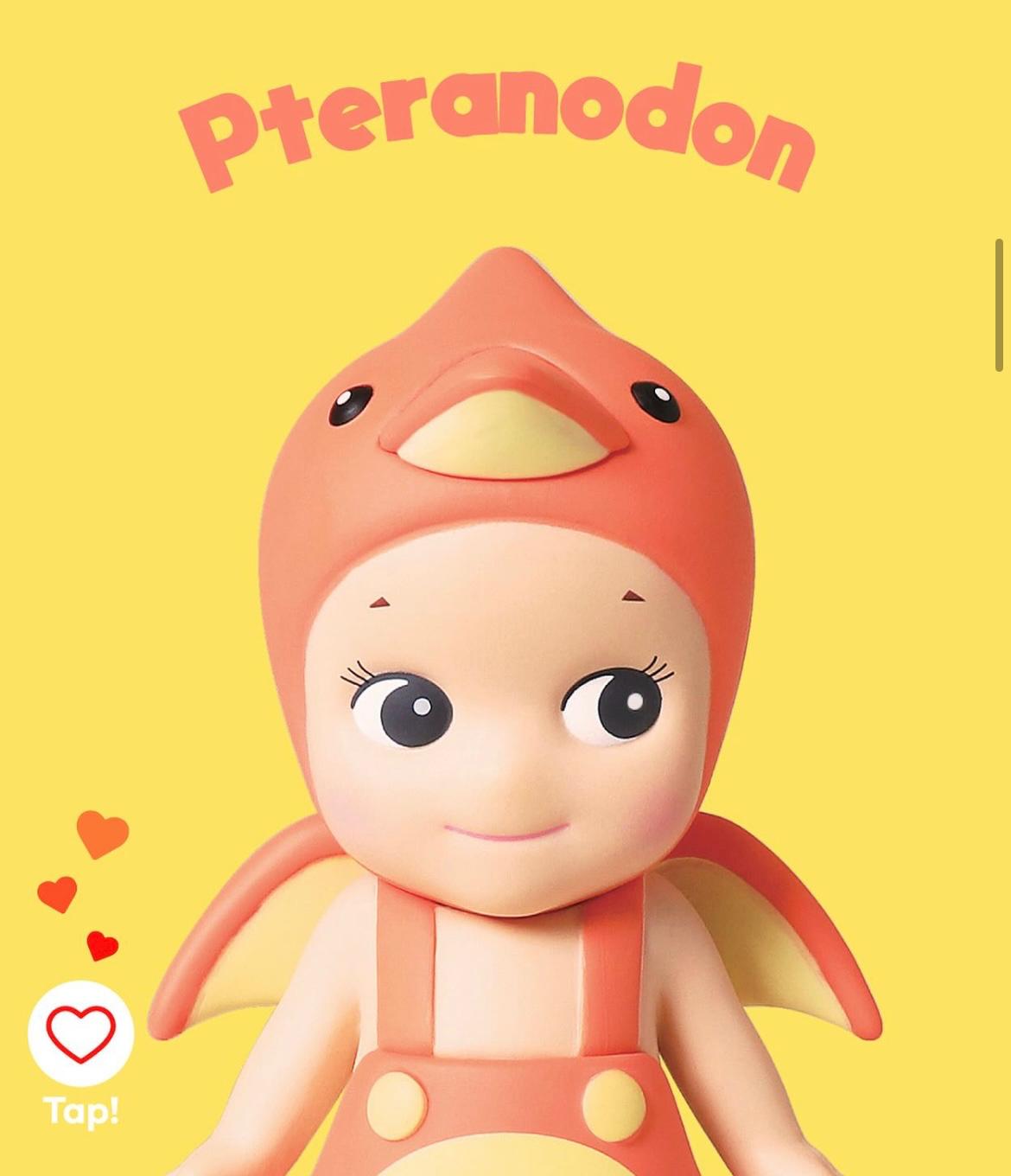 Sonny Angel Dinosaures (1 pcs)