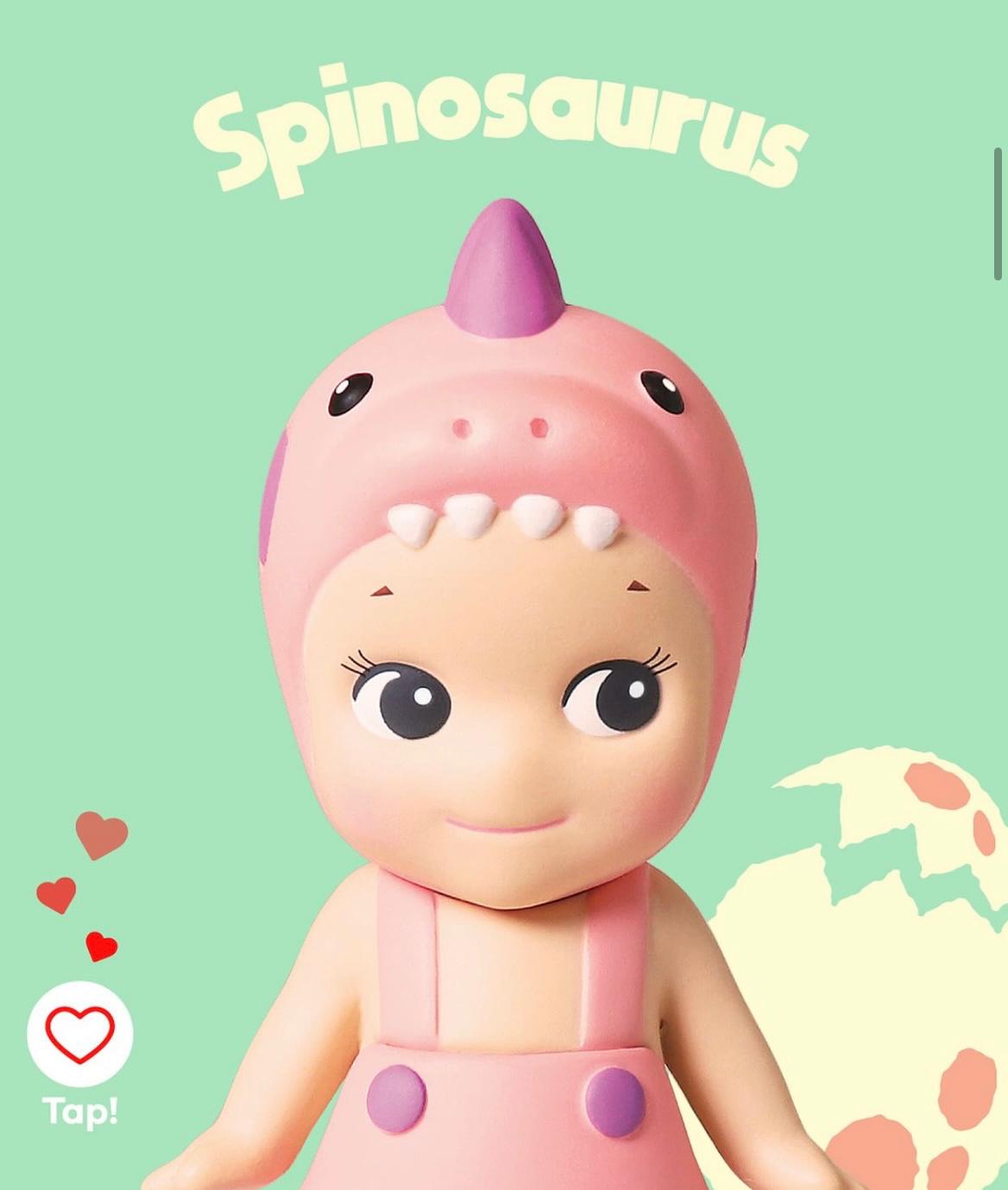 Sonny Angel Dinosaures (1 pcs)