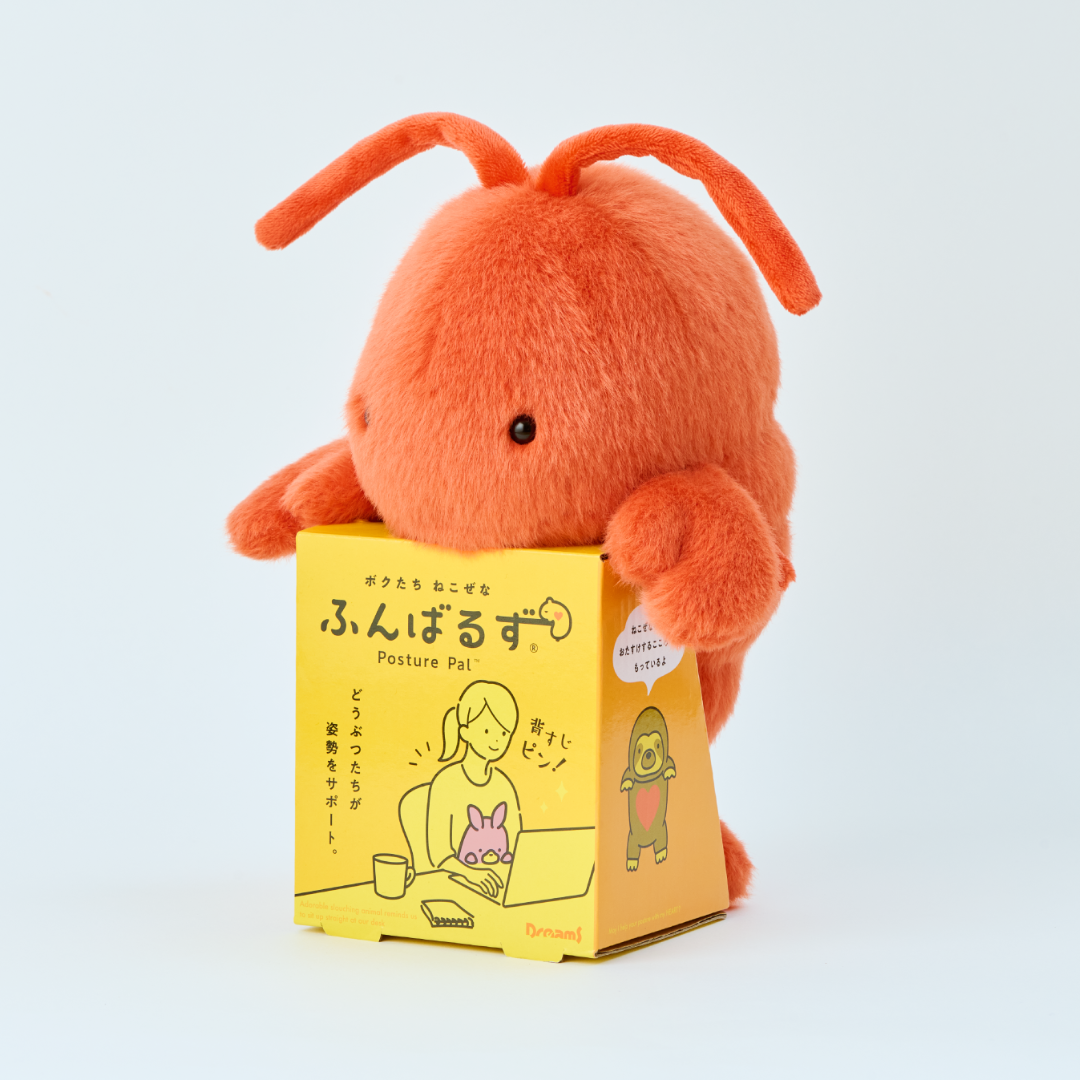 Posture Pal - Lobster - Funbarus