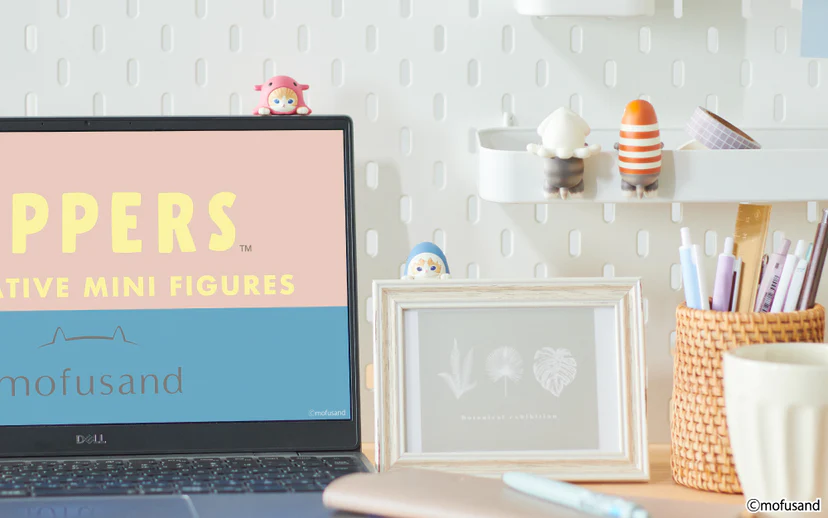 Hippers Mofusand (1pcs)