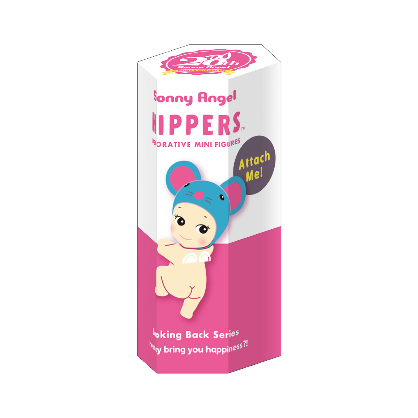 Sonny Angel Hippers Looking Back (1pcs)