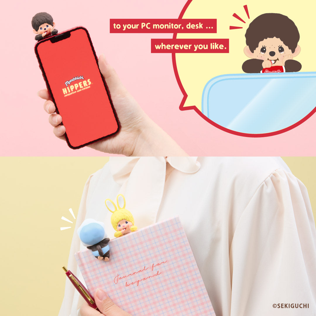 Hippers Monchhichi (1pcs)